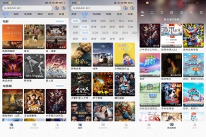 极兔影视V1.0.1 影音娱乐尽情免费看
