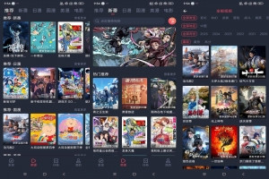 当鸟动漫V1.5.5.8 手机动漫追番APP