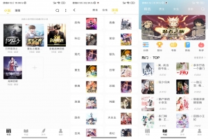 夜猫小说V1.0.1 小说漫画一网打尽