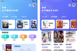 苍云阅读