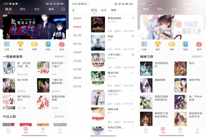 【呀哩小说】1.01 免费小说神器 资源齐全