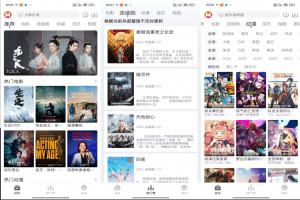 猫放时光V1.0.0 免费畅享海量影视剧