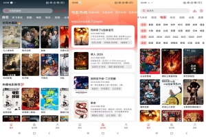 小苹果影视V1.0.0.1 随时畅享免费影视