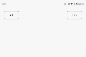 飞木磁力  1.0.3  BT种子磁力搜索工具