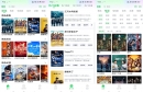 畅看视频V1.5.4 海量资源免费任你观看