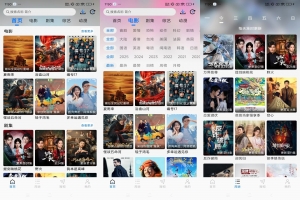 乐看视频V5.0.3 海量影视资源免费看
