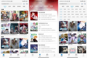 MiFunV5.1.7 海量番剧免费追