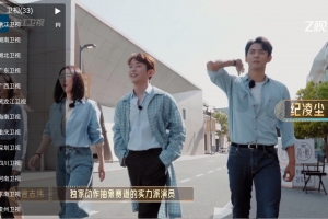【安卓TV】柠檬TV 5.9.12.141一款轻量流畅的电视直播软件/内...