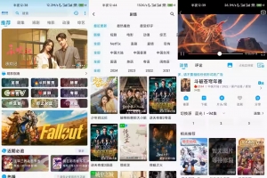 剧多多影视V1.4.2 免费热门追剧神器