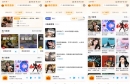 南瓜音乐V1.0.1 海量免费音乐资源